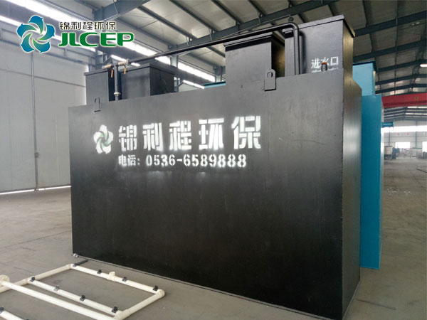 農村一體化汙水處理設備