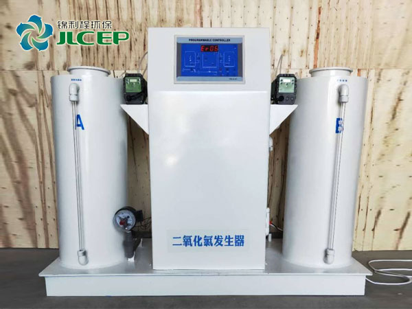 二氧化氯發生器