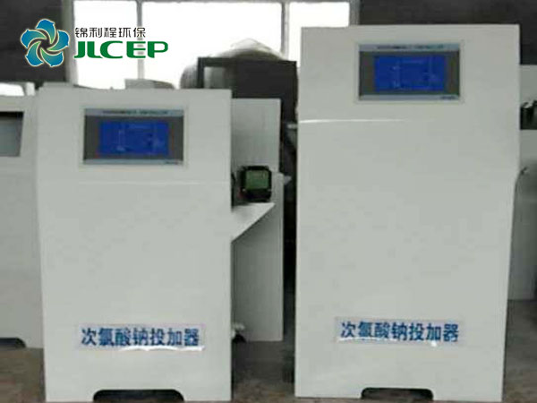 次氯酸鈉發生器